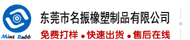 美人jjjjjjjjj在线观看
